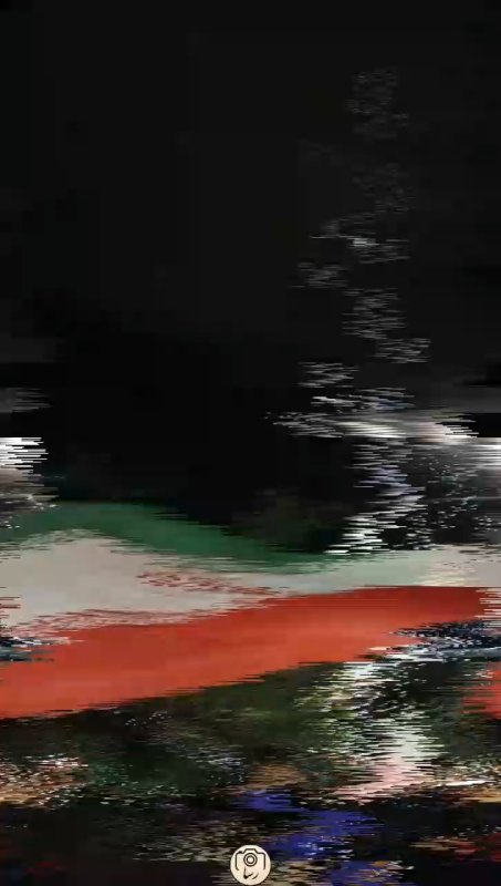 پرچم این سرزمین