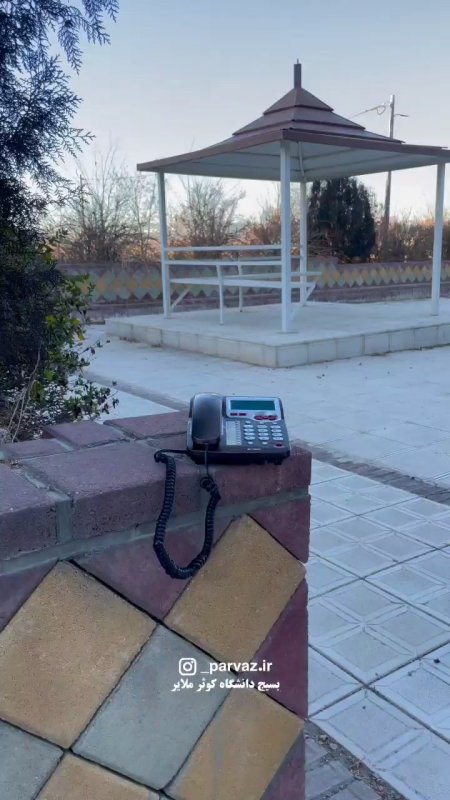 رفیق  کوله پُشتی‌تو بستی ؟  داریم میریم سفر... :)