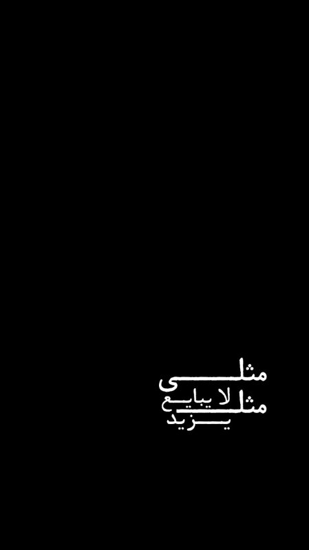 تایپوگرافی