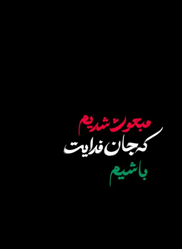 تایپوگرافی
