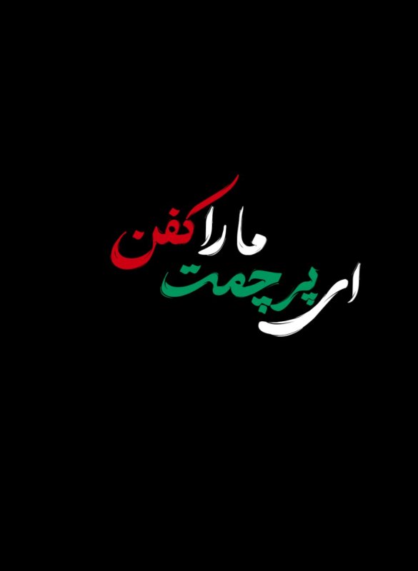تایپوگرافی