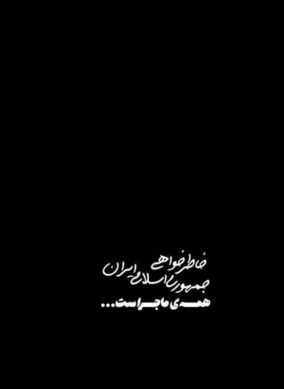 تایپوگرافی