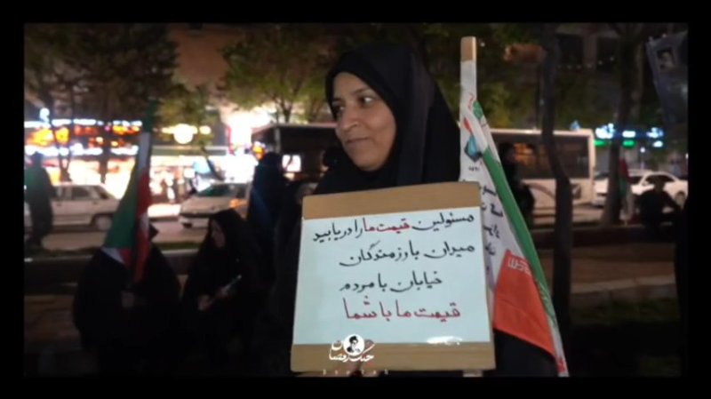 مصاحبه "نقش آفرینی در جنگ اقتصادی"