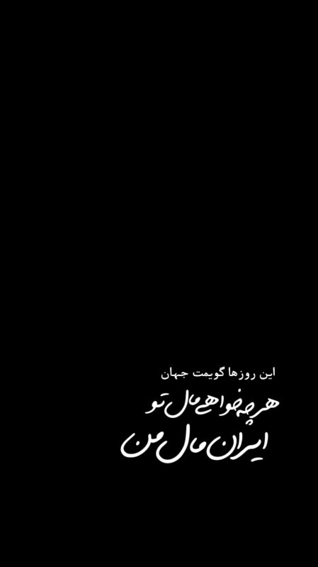 تایپوگرافی