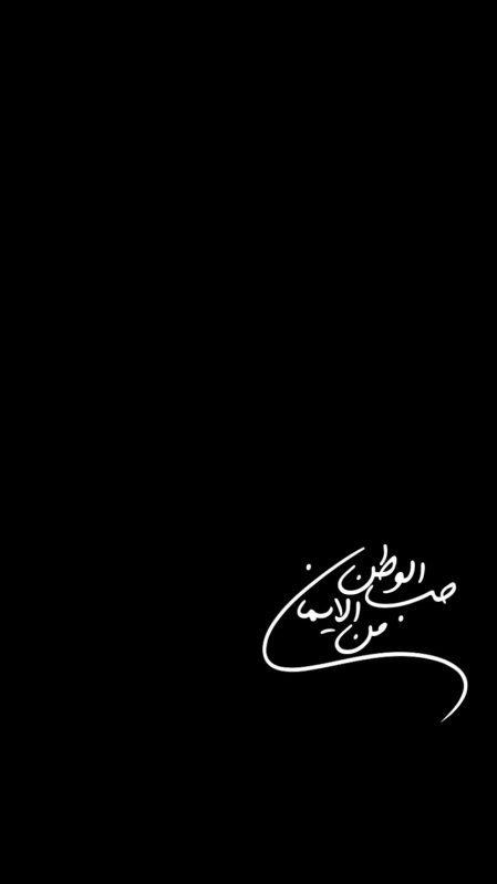 تایپوگرافی