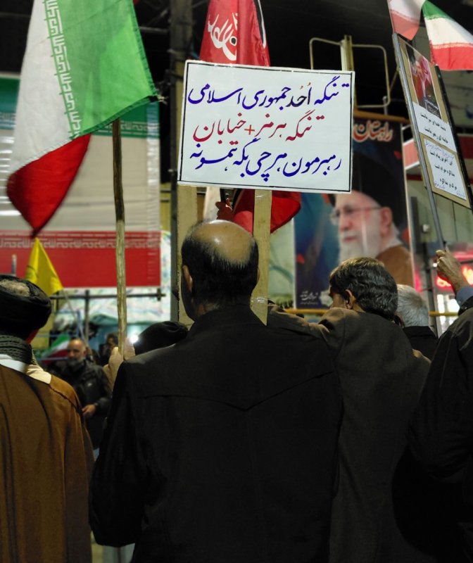 تنگه هرمز : تنگه احد جمهوری اسلامی.
