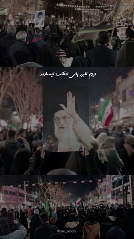 پای کار ایستادند...