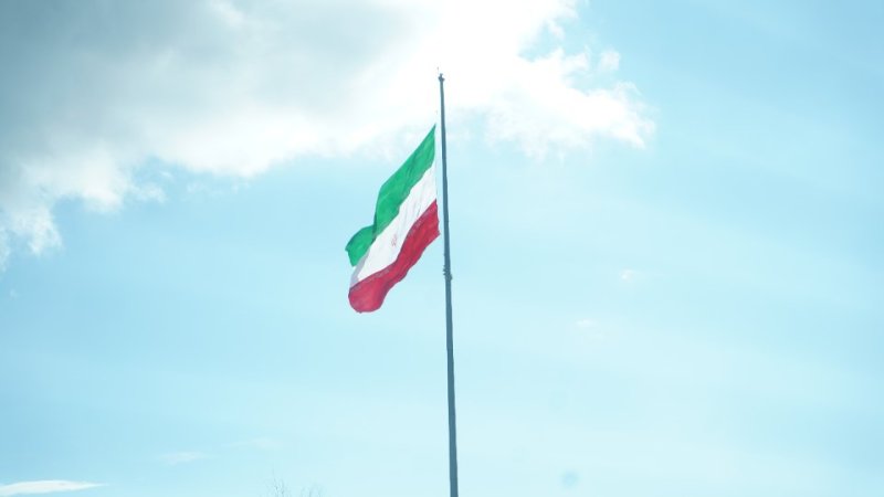 ایران سربلند
