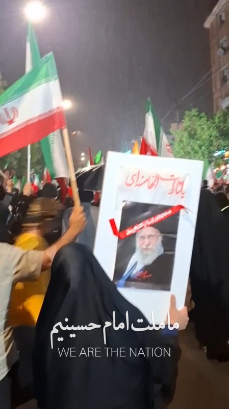 ما ملت امام حسینیم