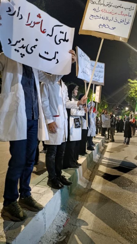 قاب حضور