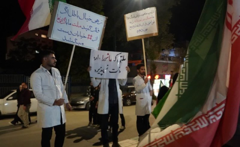 قاب حضور
