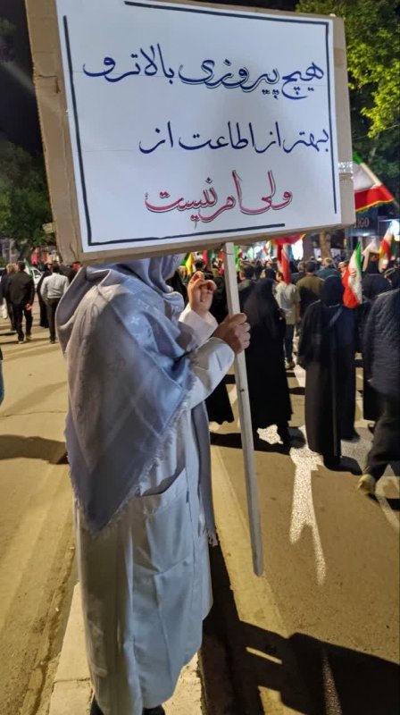 قاب حضور