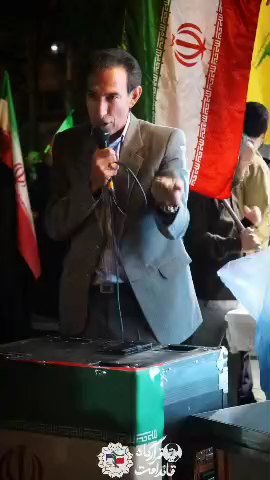 موکب قرارگاه دانشجویی