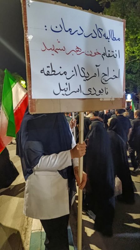 قاب حضور