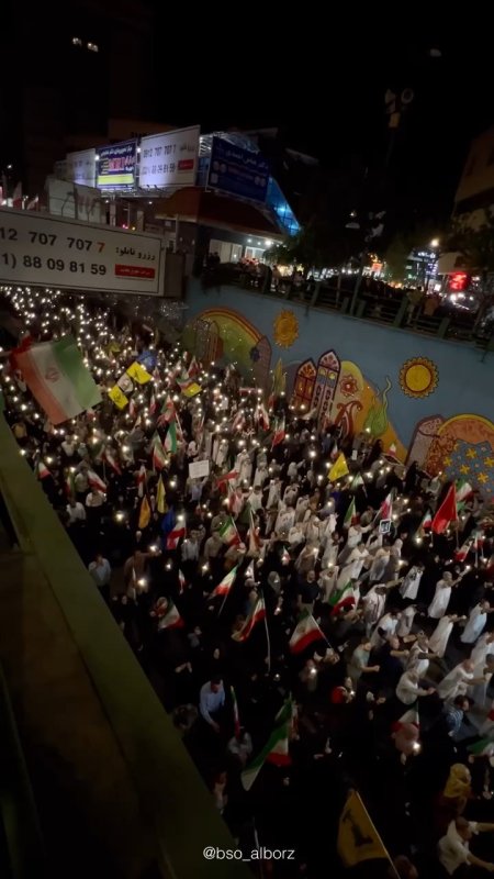 الله اکبر 🇮🇷