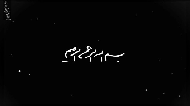 🎥 شب هشتاد و دوم آشتیان/ رزم و همدلی  🌀در شب هشتاد و دوم، تجمعات مردمی در آشتیان با محوریت آموزش همگانی سلاح و آمادگی رزمی برگزار شد.