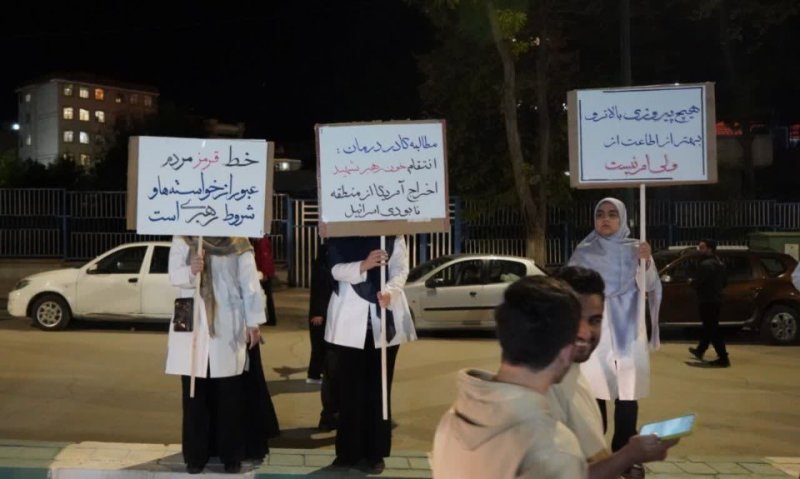 قاب حضور