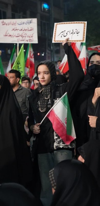 قاب حضور