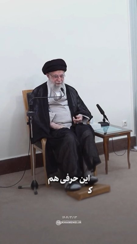 رهبر ضهید انقلاب..