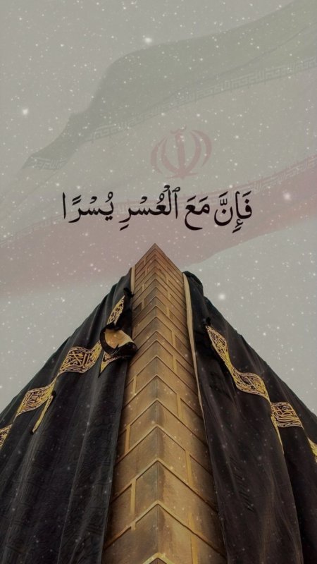 پرچم