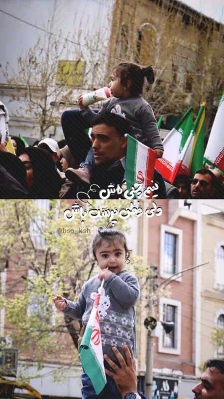 نیم وجبی