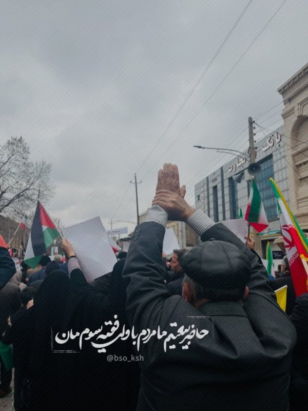 عکس نوشته