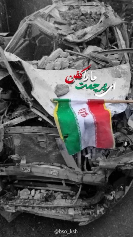 عکس نوشته