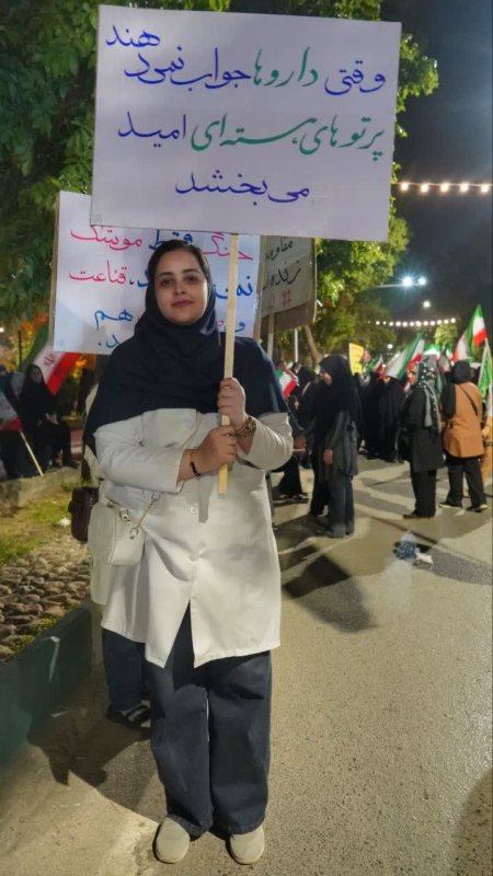 قاب حضور