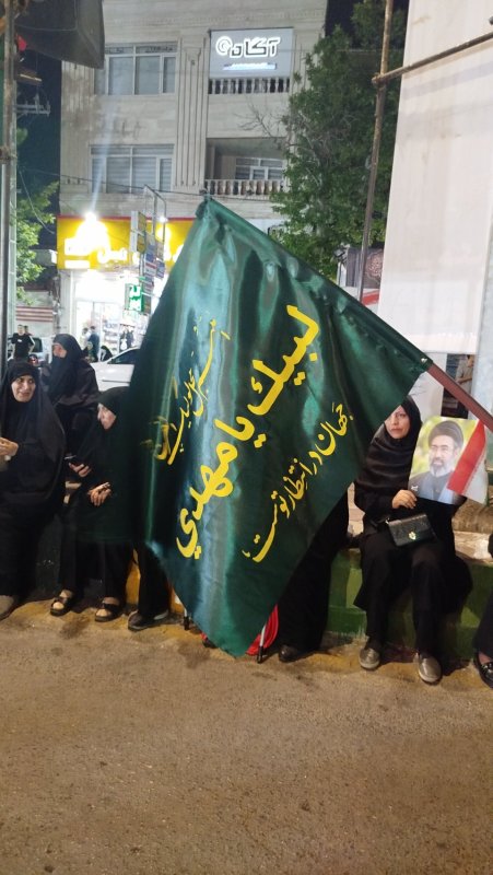 انتظار