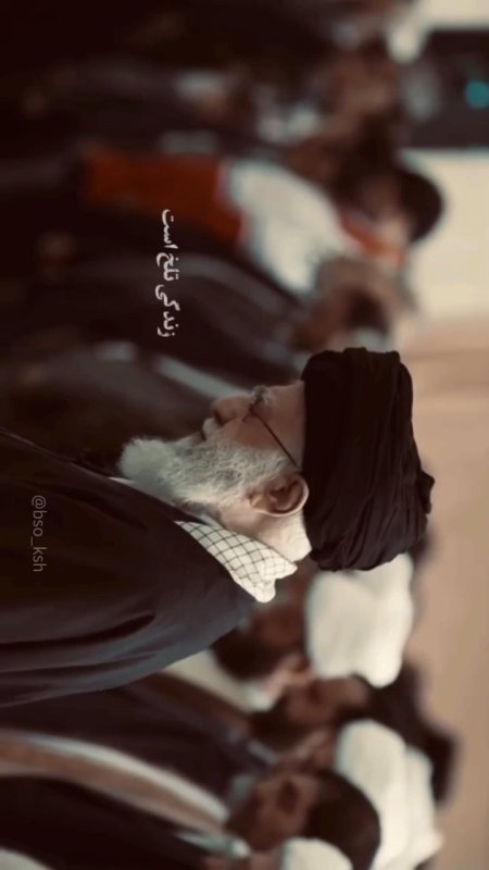 بغض