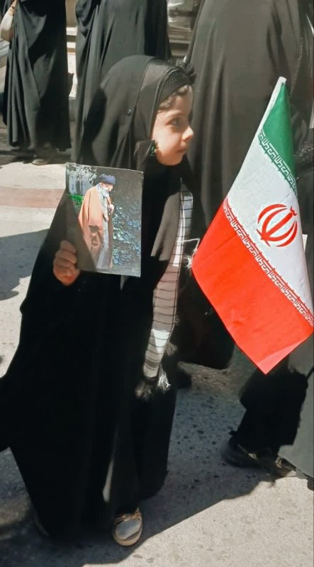 حضور