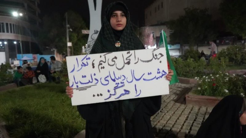 قاب حضور