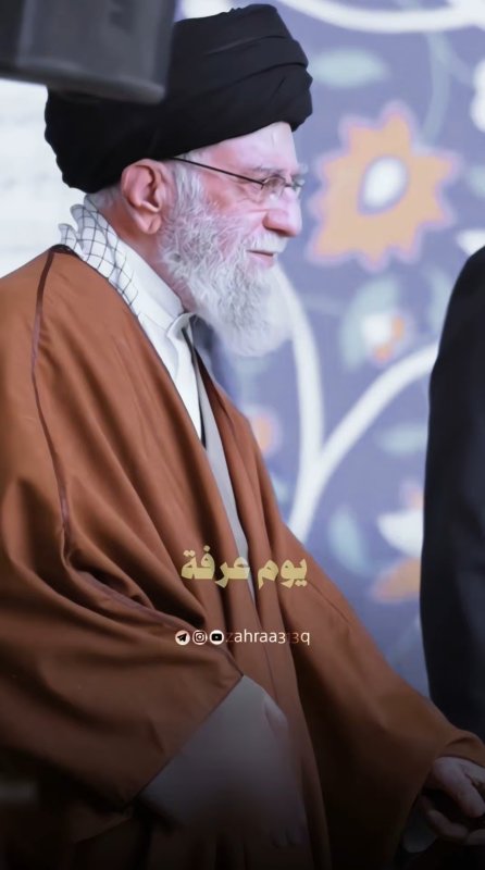 روزعرفه..