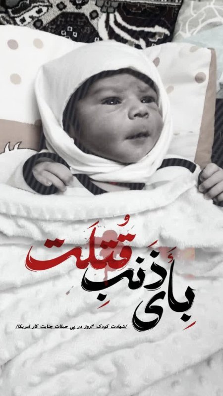 عکس نوشته