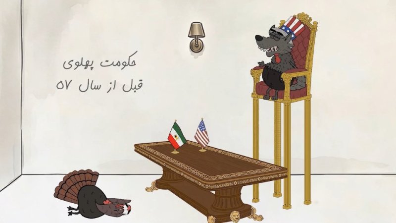 همیشه پای یک شاهد درمیان است 😎