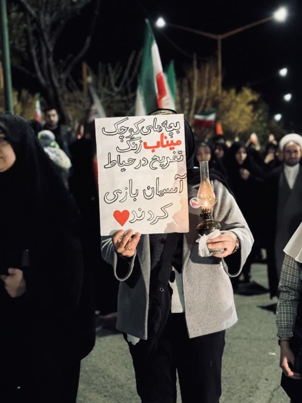 لنز خیابان