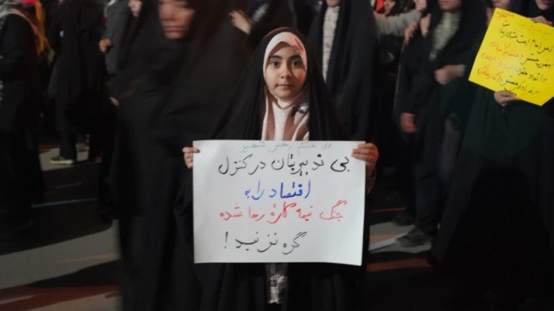 قاب حضور