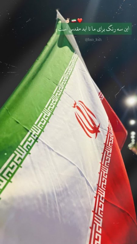 عکس نوشته