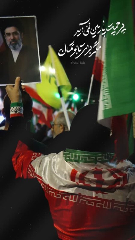 عکس نوشته