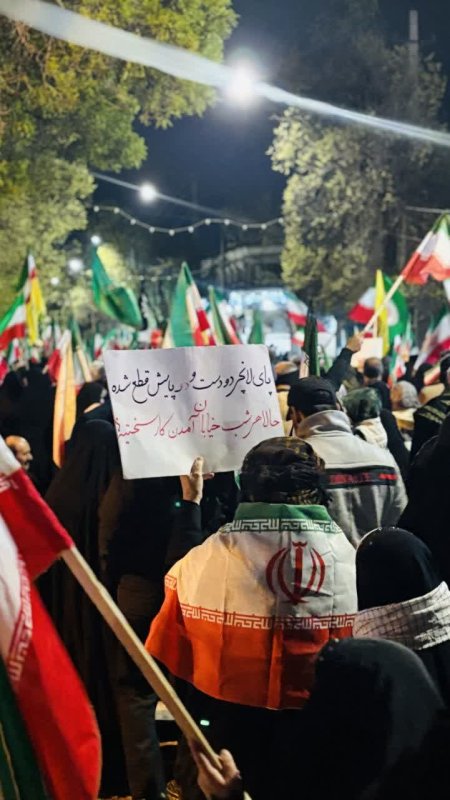 لنز خیابان