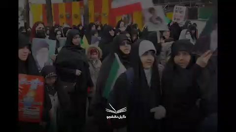پیام مردم انقلابی گیلان به رهبر و رزمندگان کشور و هشدار به دشمنان انقلاب