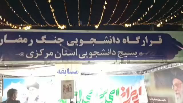 سینما رسانه همکاری ممنوع