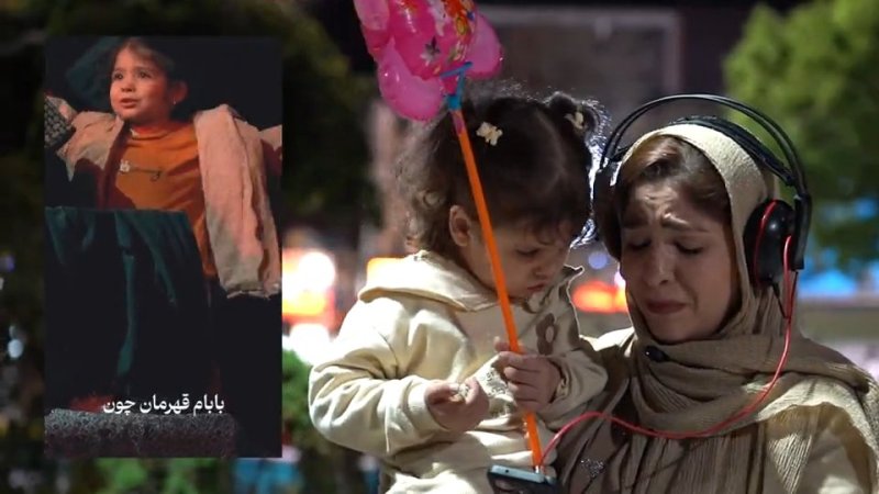 سخت‌ترین سوال دنیا که هیچ مادری جوابش را بلد نبود