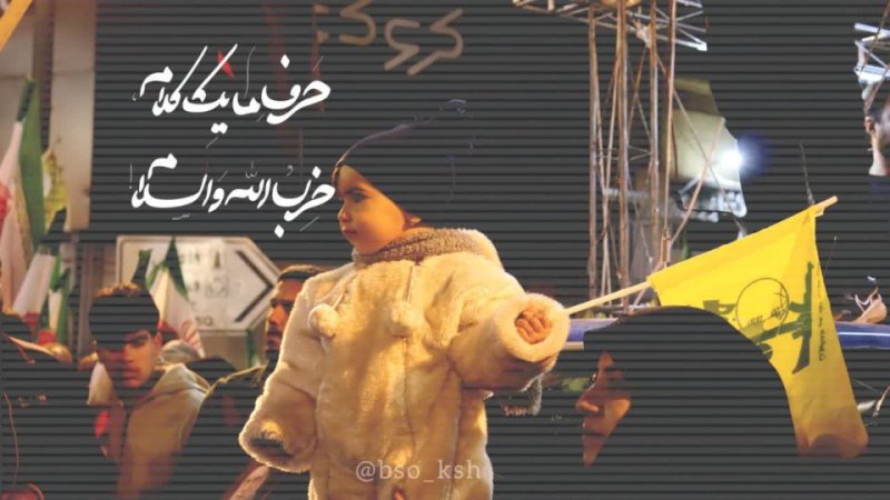 عکس نوشته