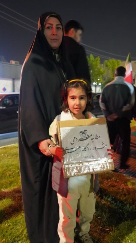 قاب حضور