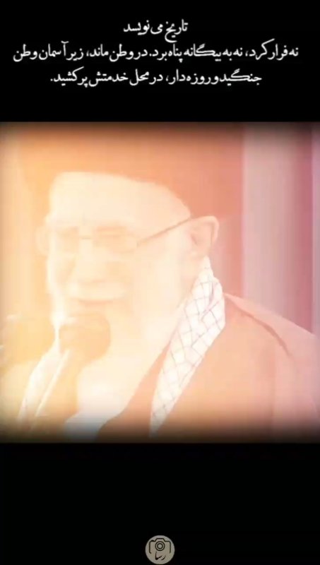 آقایمان