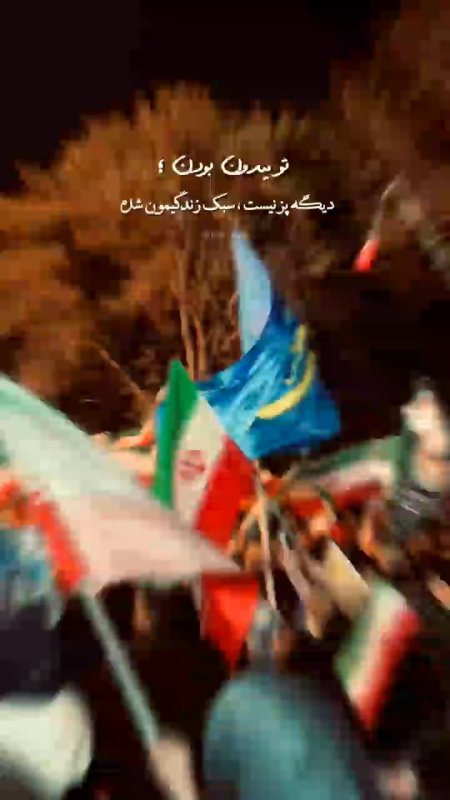 روایت شب