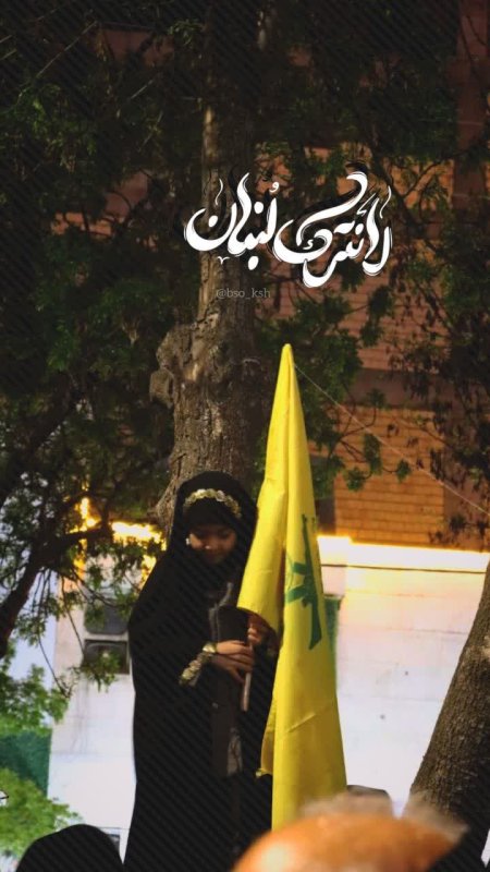 عکس نوشته