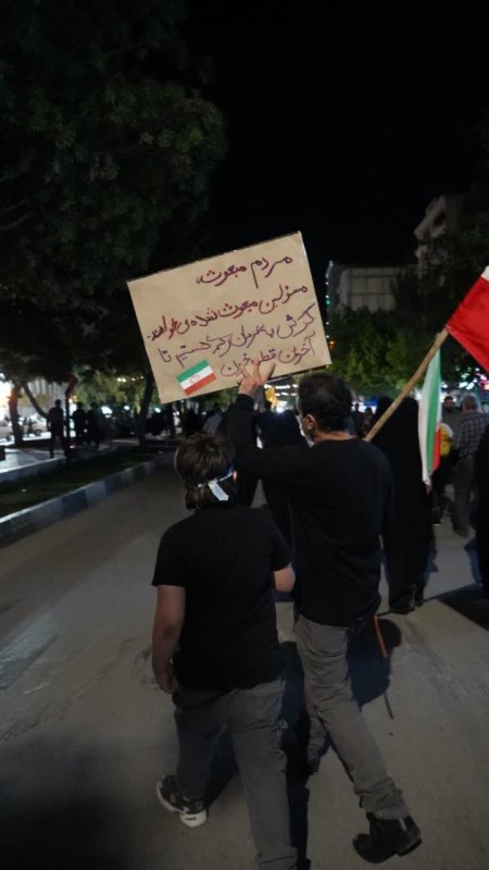 قاب حضور