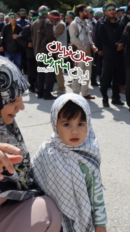عکس نوشته